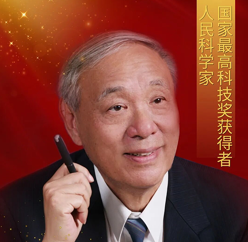 致敬！国士有双！