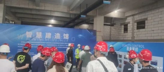 绵阳子公司员工参加广联达BIM+智慧工地观摩会